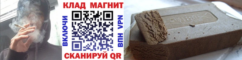 БУТИРАТ Лебедянь
