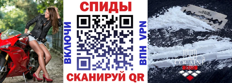 Амфетамин Premium  Купить  Лебедянь 