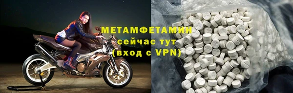 бутик Белоозёрский