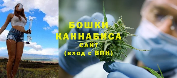 бутик Белоозёрский