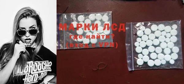 метадон Белокуриха