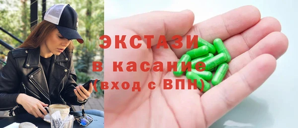 кокаин премиум Беломорск