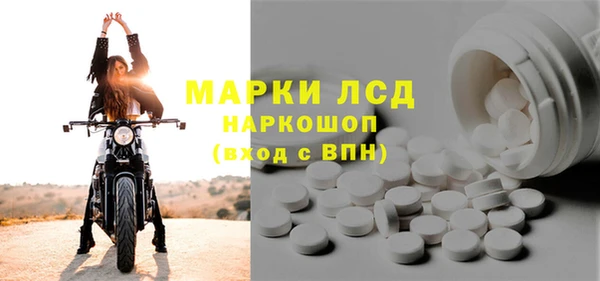 бутик Белоозёрский