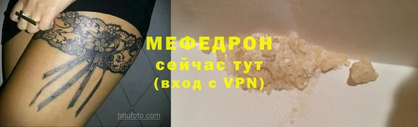 метадон Белокуриха