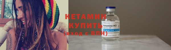 кокаин премиум Беломорск