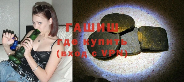 бутик Белоозёрский