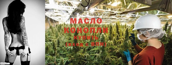 бутик Белоозёрский