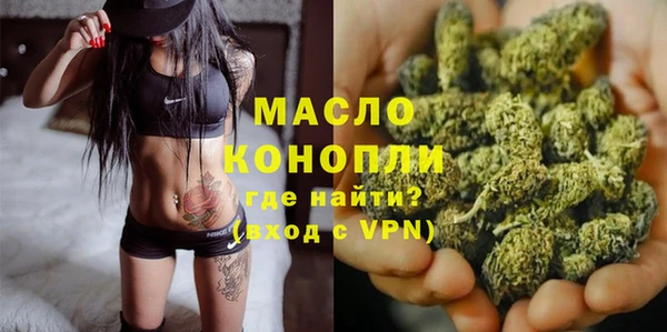бутик Белоозёрский