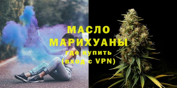 кокаин премиум Беломорск