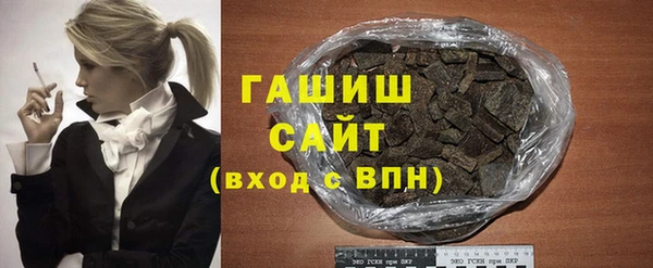 кокаин премиум Беломорск