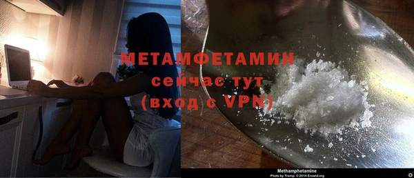 бутик Белоозёрский