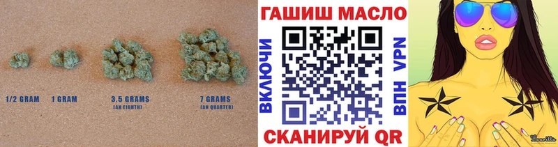 Купить  Лебедянь  Дистиллят ТГК концентрат 